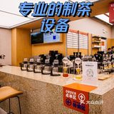 新式茶饮网红店，无人岛椰子把我折服了！