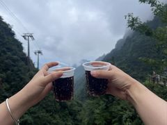 -三清山风景名胜区