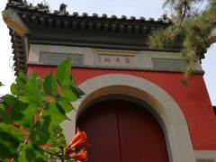 -郭守敬纪念馆