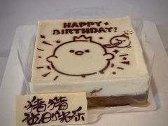 -HONGA HONGA雄家(曹路店)