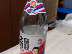 -九寨特色牦牛肉汤锅 羊肉汤锅