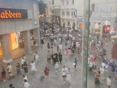 -真功夫(北京路步行街店)