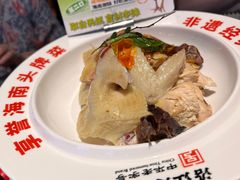 -沿江海南菜·文昌鸡祖师爷(大东海店)