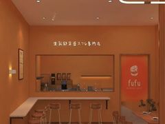 -万达广场(宁德蕉城店)