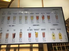 -MAMACHA妈妈茶(岳麓山店)