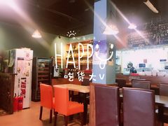 大堂-VITELLO意大利料理(崂山路店)