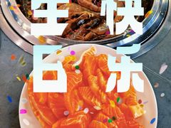 -尚宴牛特鲜自助(太原街万达店)