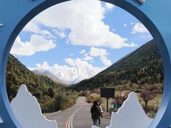 -亚拉雪山风景区
