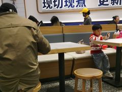 -粉小主·贵州酸汤牛肉粉(南京仙林金鹰店)