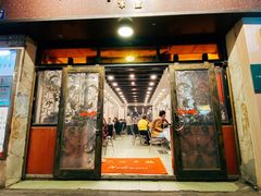 门面-粤·向群饭店(龙津东路总店)