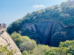 -太姥山风景名胜区