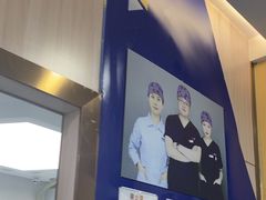 -美可普口腔医院(宝龙标杆店)