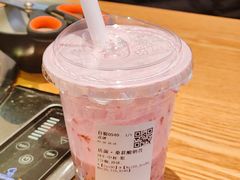-茶百道(柏威年店)