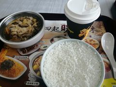 -真功夫(联丰店)