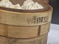 -鸭得堡老鸭汤·鸭血粉丝(南京博物院店)