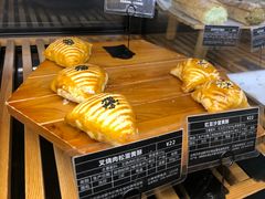 -Let's Taipei 非常烘焙(太古里店)