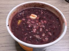 芋泥红豆紫米冰粥-宏状元现熬粥·京味菜(黄寺大街店)