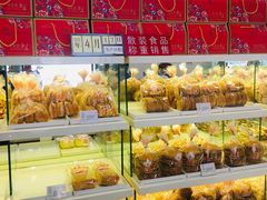 -生活林(河北路店)
