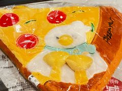 -必胜客(远大路店)