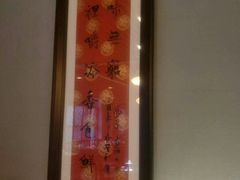 -乾州食府(小雁塔店)