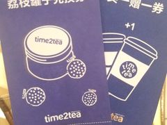 -积慕Cake(解放大道店)