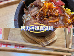 -七彩云南第壹城