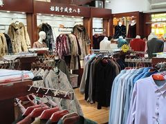 -步瀛斋(大栅栏西街店)