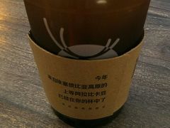-瑞幸咖啡(怡富广场店)