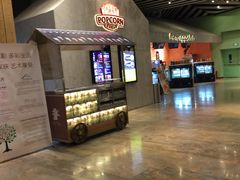 -百丽宫影城(IMAX万象城店)