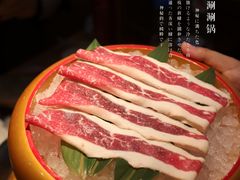 -温野菜涮涮锅(曲江大悦城店)