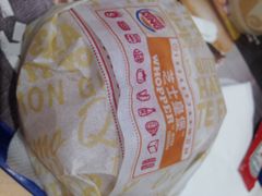 汉堡王(罗斯福广场店)-汉堡王(北京通州领展店)