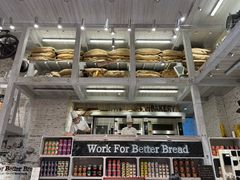 -面包工坊(七彩云南第一城店)