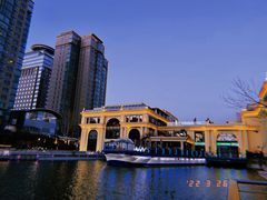 -Fiume福弥意大利餐厅