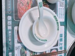 餐具摆设-香佰里重庆火锅(恒力博纳广场店)