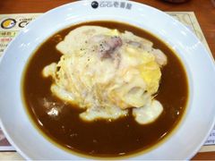 奶香鸡肉咖喱蛋包饭-CoCo壱番屋(久光百货店)