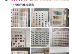 -布瑞琳洗衣(西堤红山店)