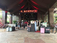 -三亚亚龙湾五号度假别墅酒店