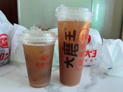 -永和大王(一口茶豆浆|花香豆更香·碧榕湾店)