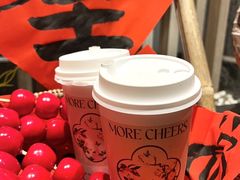 -茉沏(山塘街店)