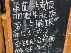 -西关二少双皮奶(青龙巷店)