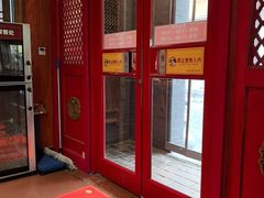 -老雒阳面馆·水席(定鼎门店)