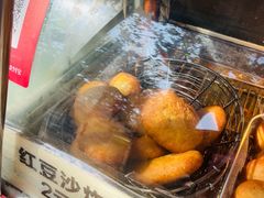 -厚富香面食店王好炸糕(延安路店)