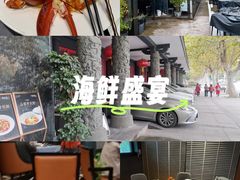 -汉水谣·江景餐厅(江滩店)