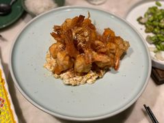 干料酥皮虾-那家小馆•北京菜•烤鸭(中关村店)