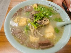 -金原鸭血粉丝汤·汤包·脆皮烤鸭(南京博物院店)