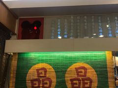 -晶晶甜品(发昌大厦店)