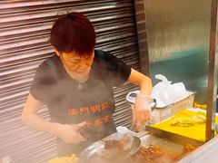 -明记牛杂(新马路分店)