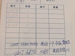 -馨越楼·点心·粤菜(赤坎店)