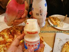 -尊宝比萨(厦大店)