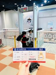 -奈尔宝家庭中心·亲子餐厅(华采天地店)